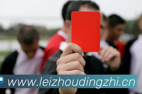 QY千亿(球友会)官方网站全站App